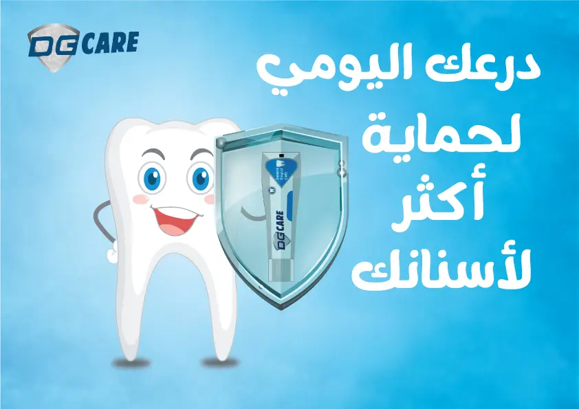 تصميم بوستر إعلاني بسيط وجذاب لوسائل التواصل الاجتماعي