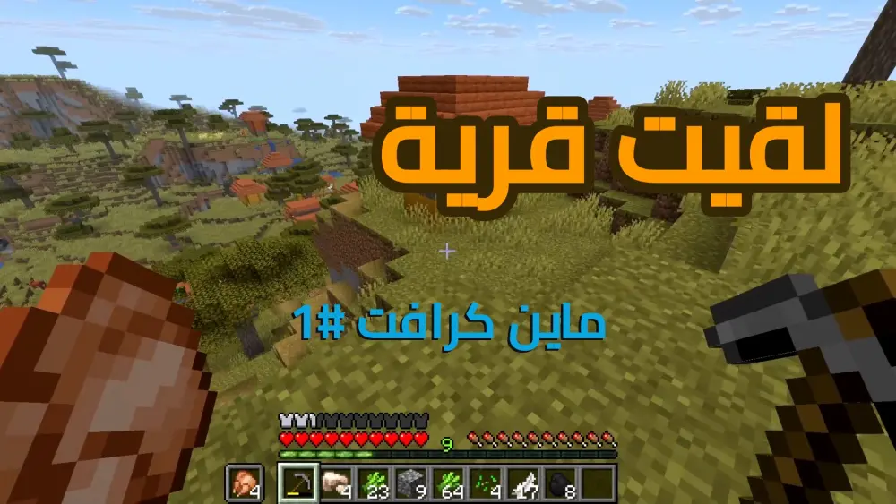 تصميم 2 صورة مصغرة thumbnail لفيديو YouTube