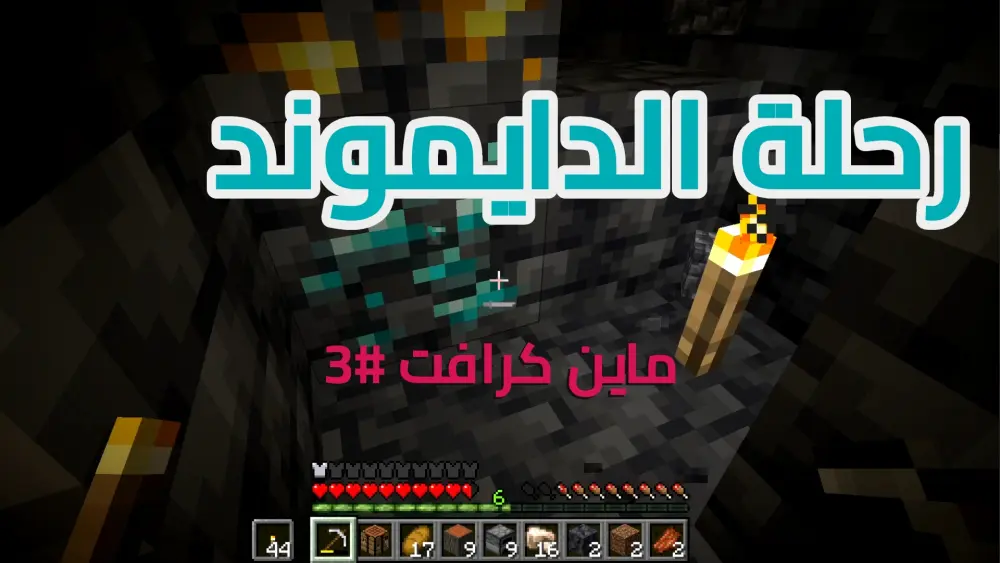 تصميم 2 صورة مصغرة thumbnail لفيديو YouTube