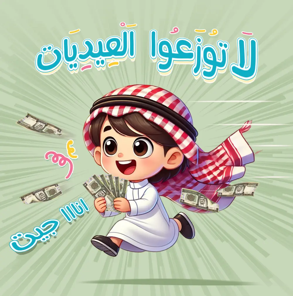 تصميم غلاف اي منتج او عبوة او بوكس