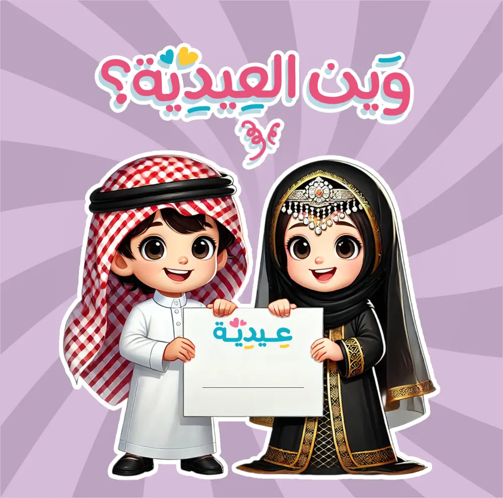 تصميم غلاف اي منتج او عبوة او بوكس