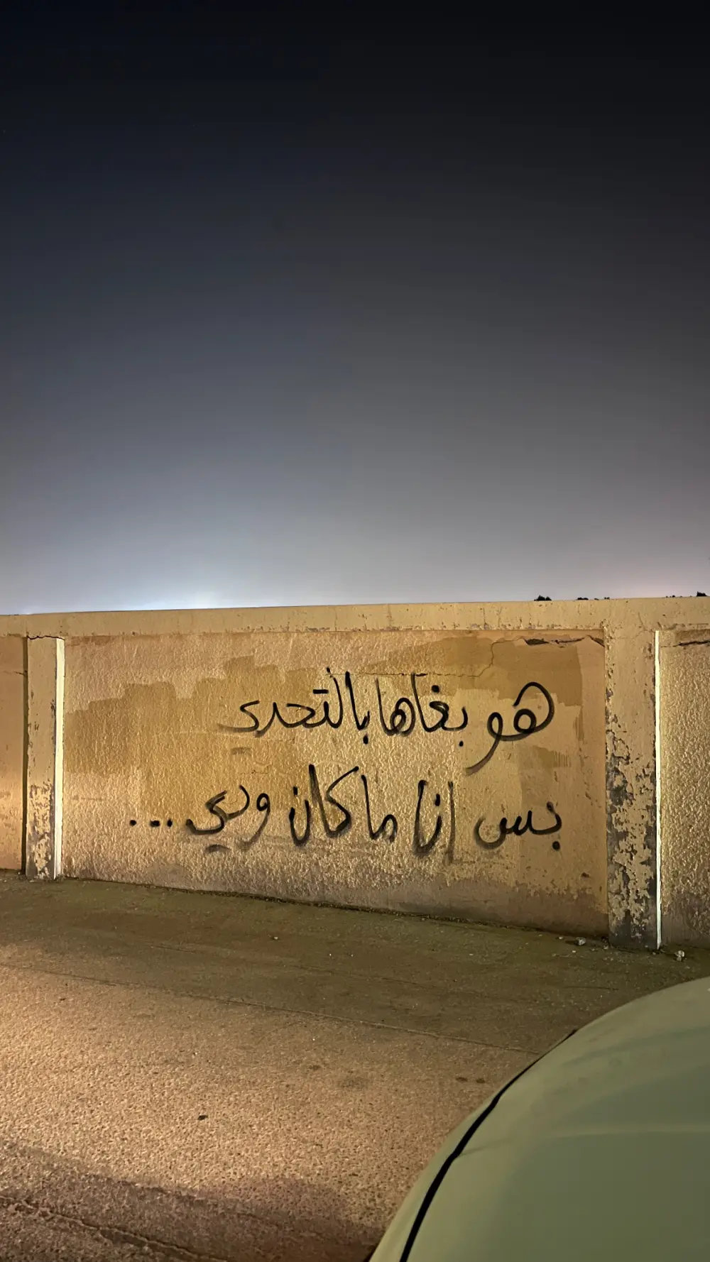 صانع الرؤى الرقمية: خبير تعديل وإنشاء الصور