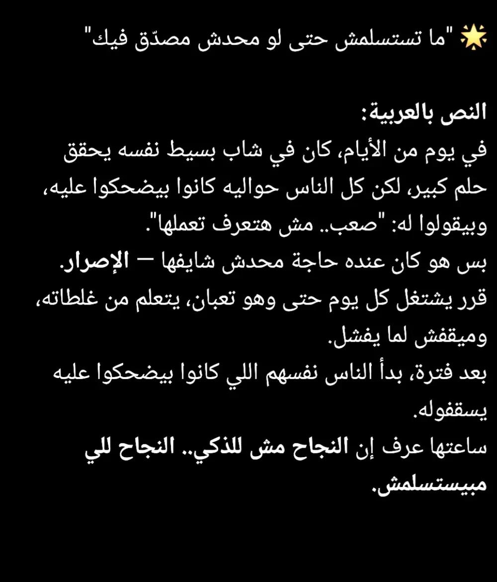 مونتاج فيديو احترافي حتى 60 ثانية