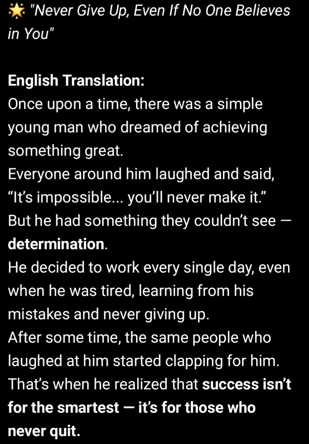 مونتاج فيديو احترافي حتى 60 ثانية