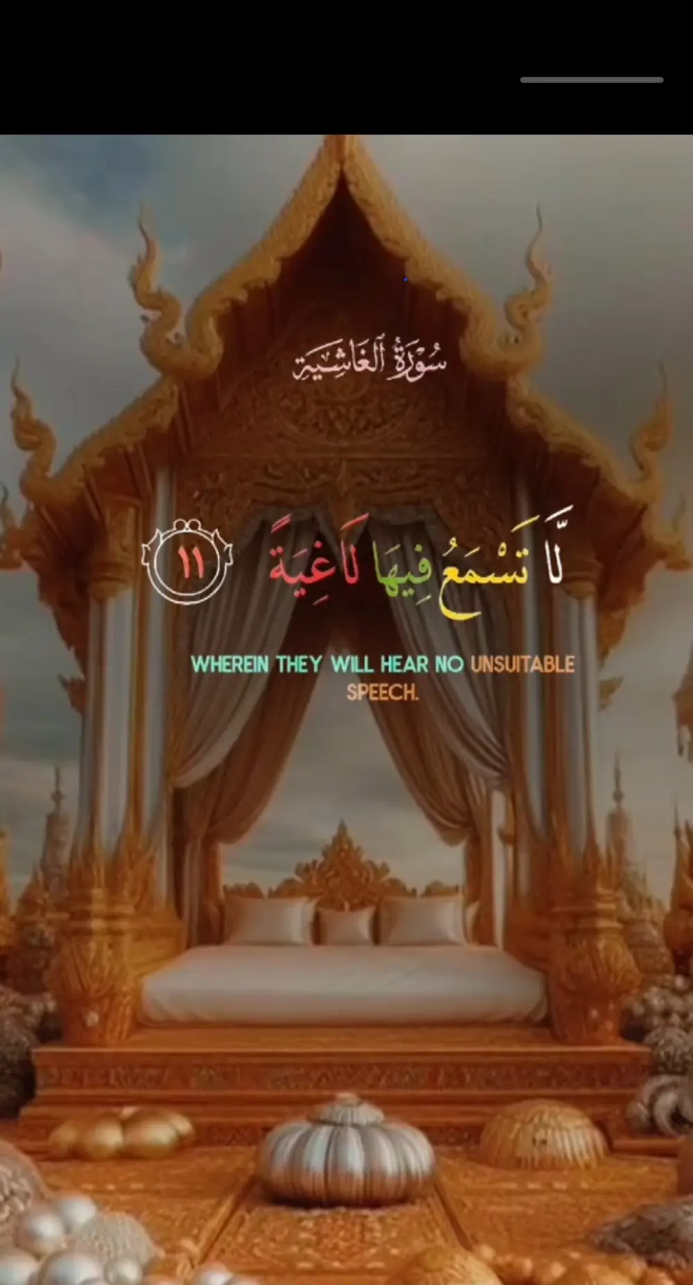 مونتاج فيديو احترافي حتى 60 ثانية