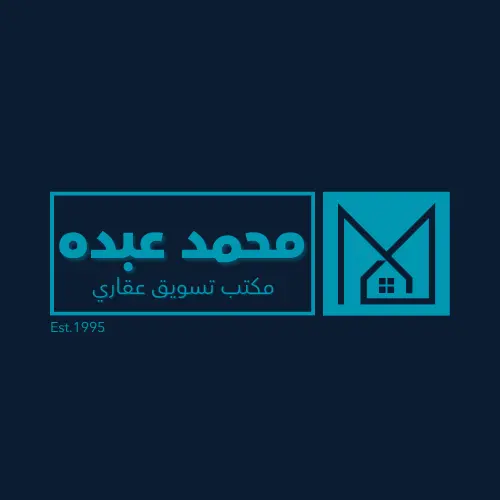 تصميم شعار logo بطريقة احترافية