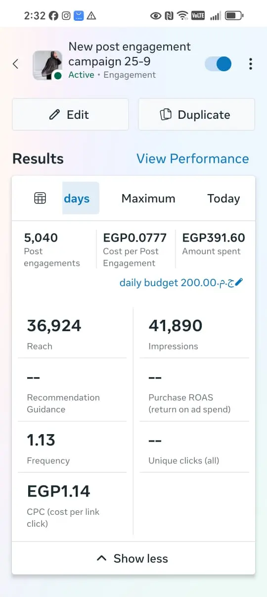 إنشاء وإدارة إعلانات فيسبوك احترافية لزيادة مبيعاتك وانتشارك