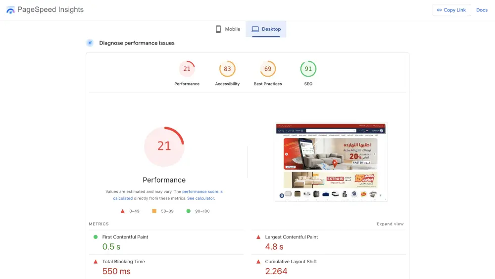 تحسين محركات البحث (SEO) ورفع ترتيب موقعك في جوجل باحترافية