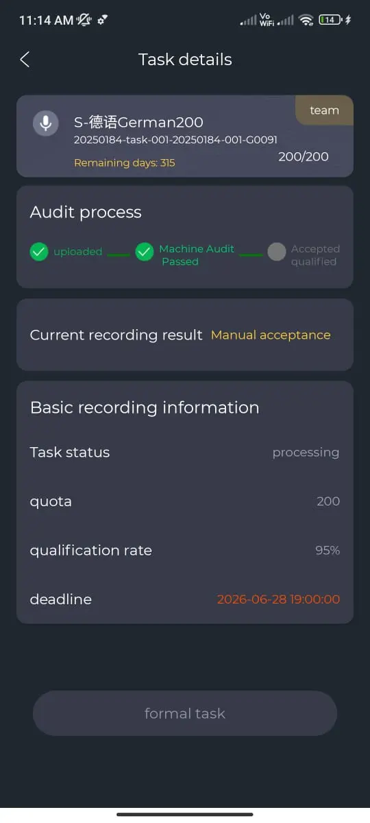 مترجم من اللغة الالمانية للعربية والانجليزية والعكس