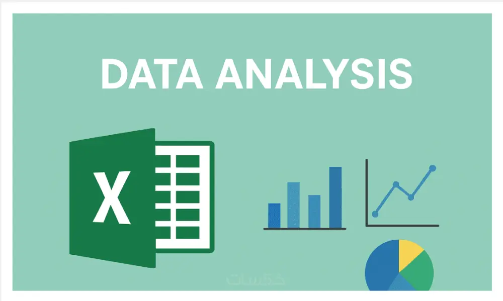 تحليل وتنظيم بياناتك على Excel أو SQL بشكل احترافي