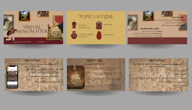 تصميم عرض تقديمي باوربوينت و كانفا