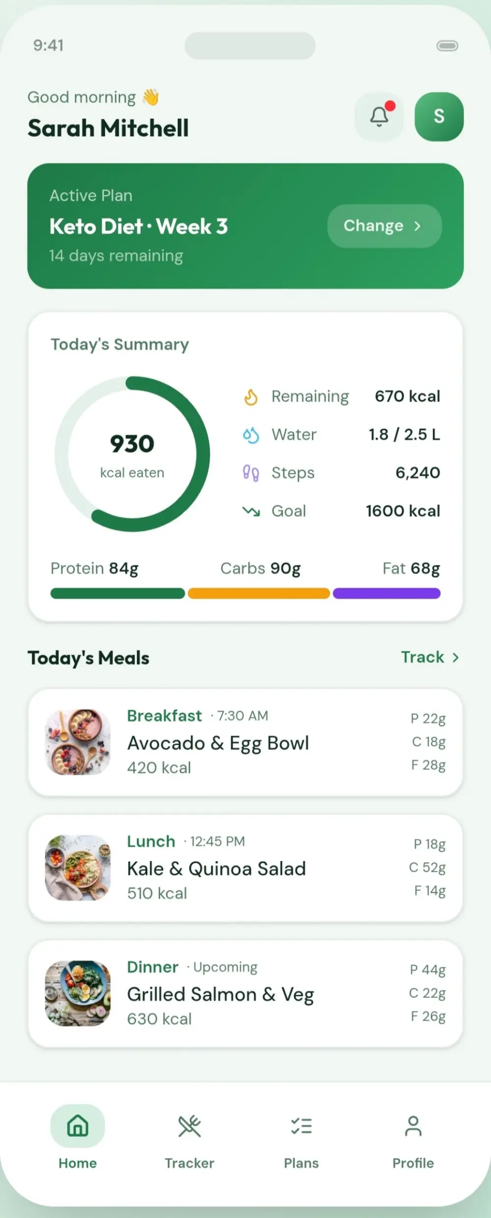 برمجة واجهات تطبيق دايت وحساب سعرات (Diet Tracker UI) كامل بـ Flutter