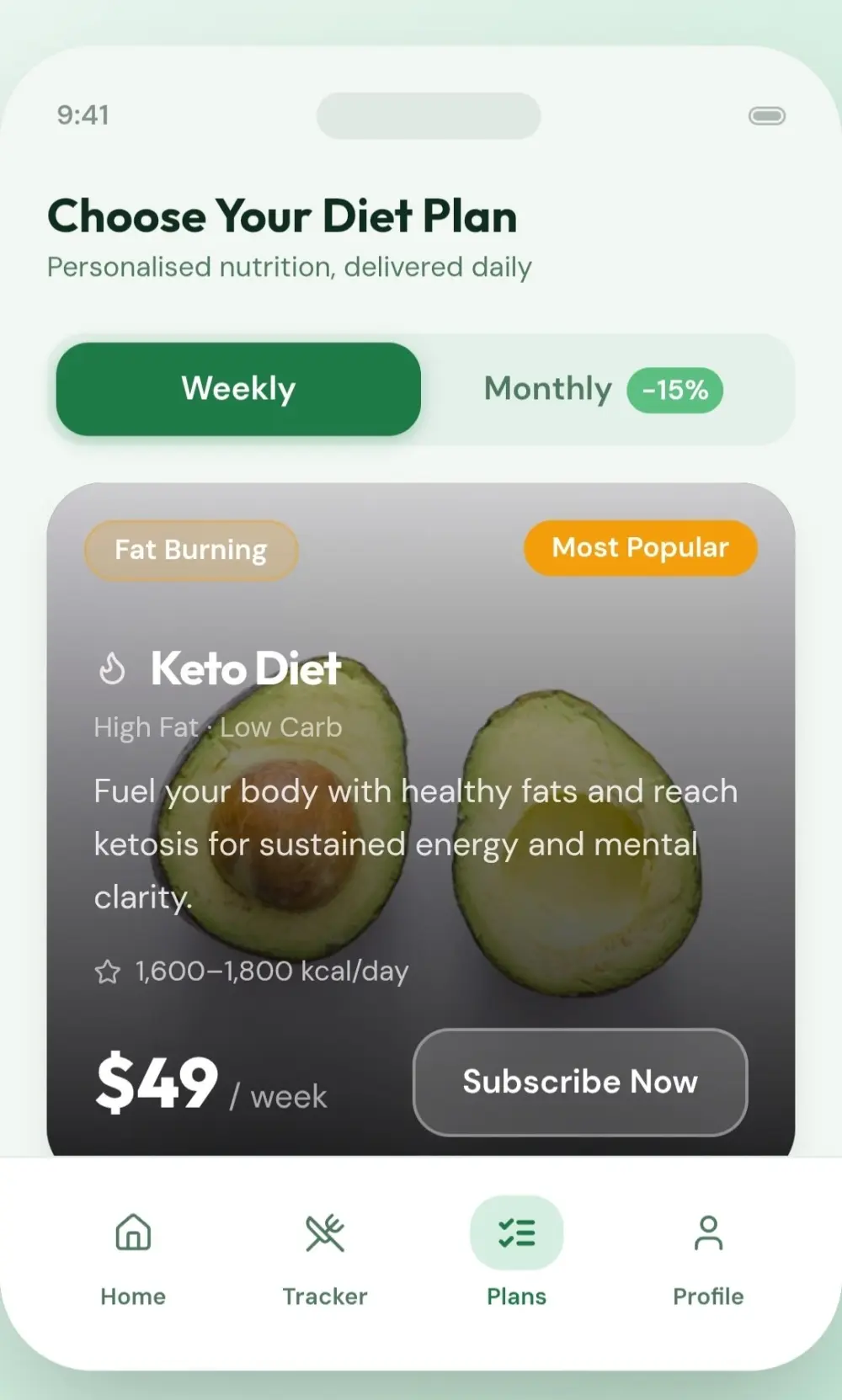 برمجة واجهات تطبيق دايت وحساب سعرات (Diet Tracker UI) كامل بـ Flutter
