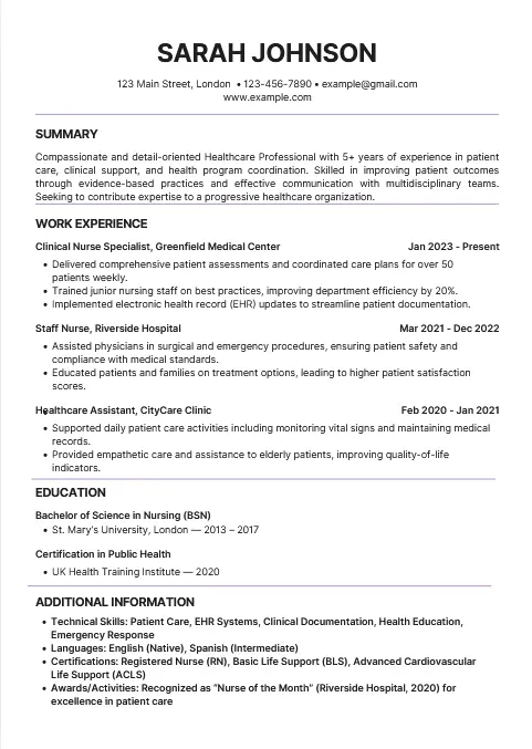 عمل cv سيرة ذاتية موافق مع نظام ATS