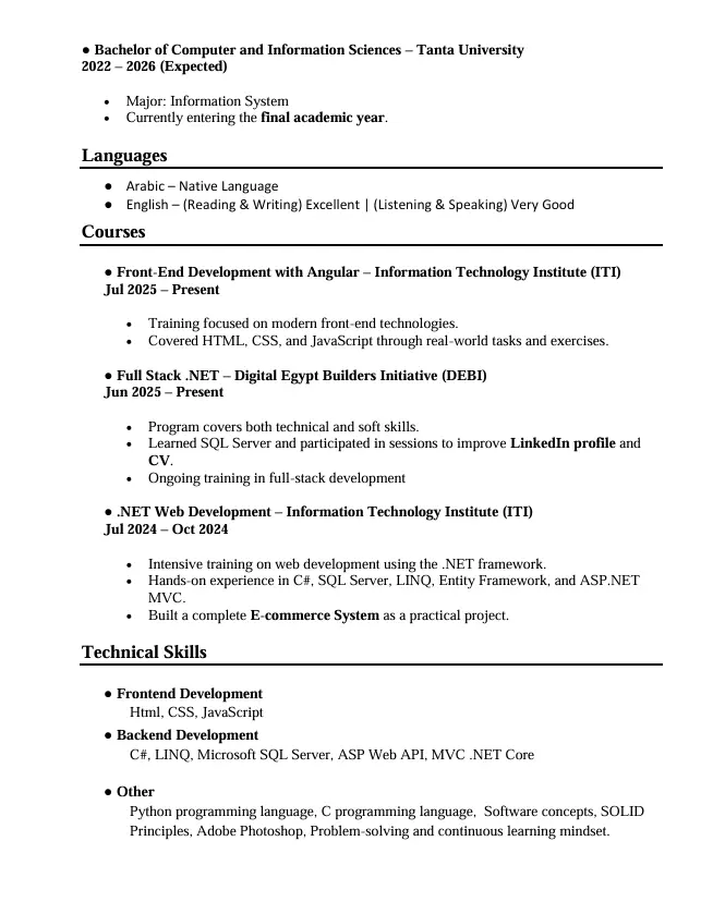 عمل cv سيرة ذاتية موافق مع نظام ATS