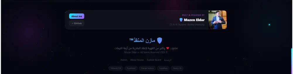 تصميم وبرمجة موقع ويب احترافي متجاوب وسريع يساعدك على عرض خدماتك بشكل مميز