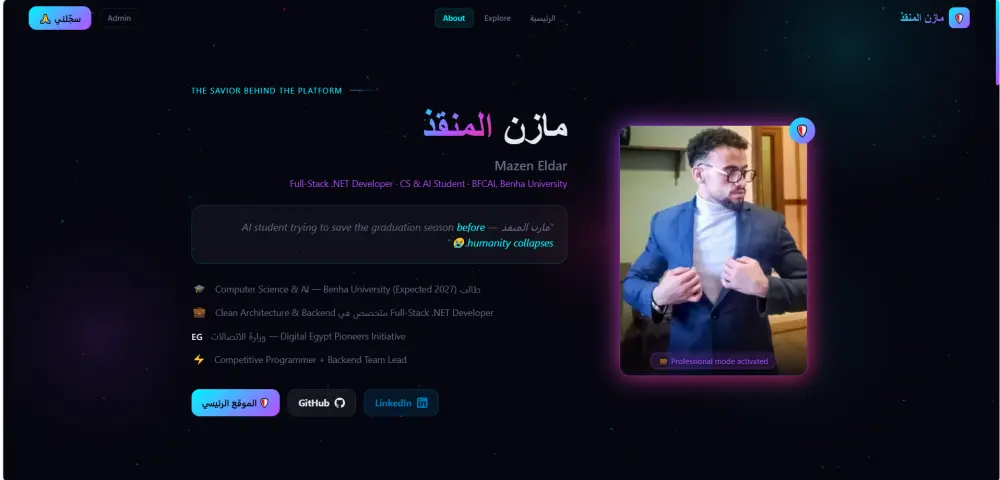 تصميم وبرمجة موقع ويب احترافي متجاوب وسريع يساعدك على عرض خدماتك بشكل مميز