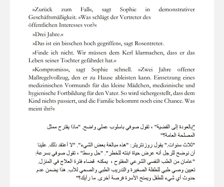 أنا اقدم ترجمة إحترافية من اللغة الألمانية إلى اللغة العربية و العكس