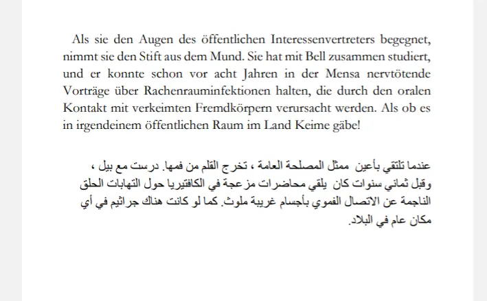 أنا اقدم ترجمة إحترافية من اللغة الألمانية إلى اللغة العربية و العكس