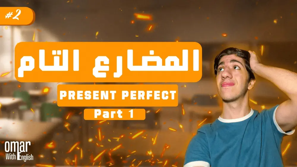 تصميم صورة مصغرة احترافية وجذابة لقناة اليوتيوب الخاص بك