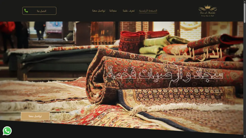 تسريع وتحسين أداء موقع WordPress لتحقيق تجربة مستخدم رائعة