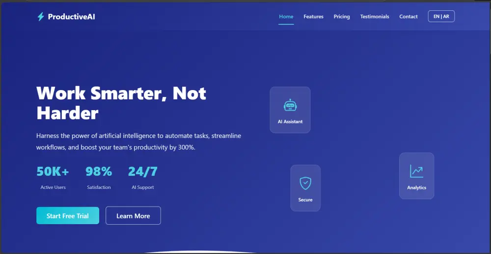 تصميم صفحة هبوط بواسطة HTML&CSS