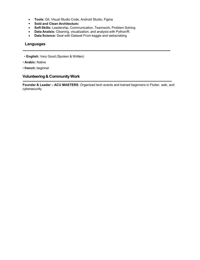 سيرة ذاتيه (CV)