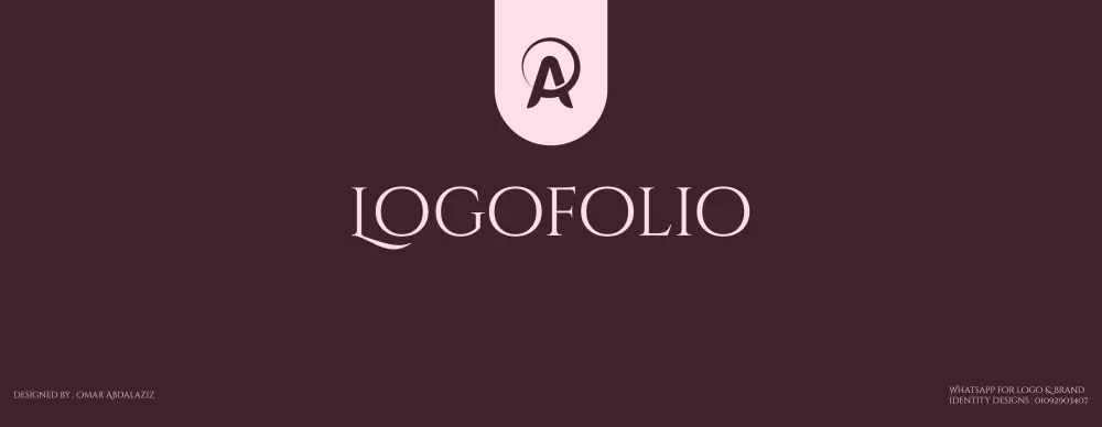 تصميم شعار احترافي بفكرة متميزة