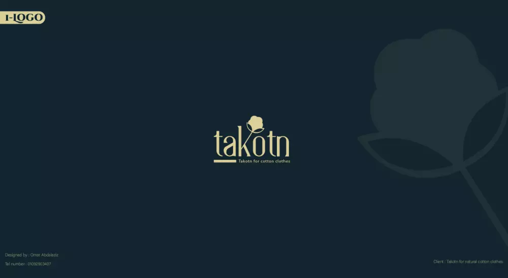 تصميم شعار احترافي بفكرة متميزة