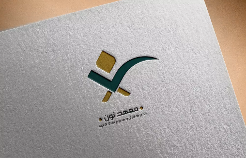 تصميم شعار احترافي بفكرة متميزة