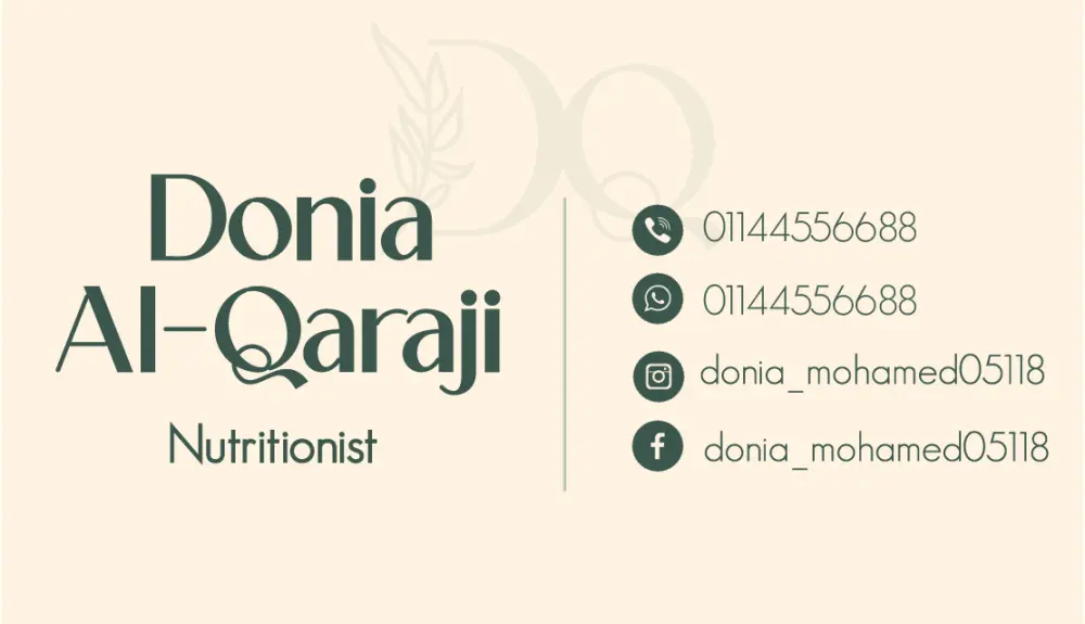 تصميم كارت شخصي - BUSSINESS CARD