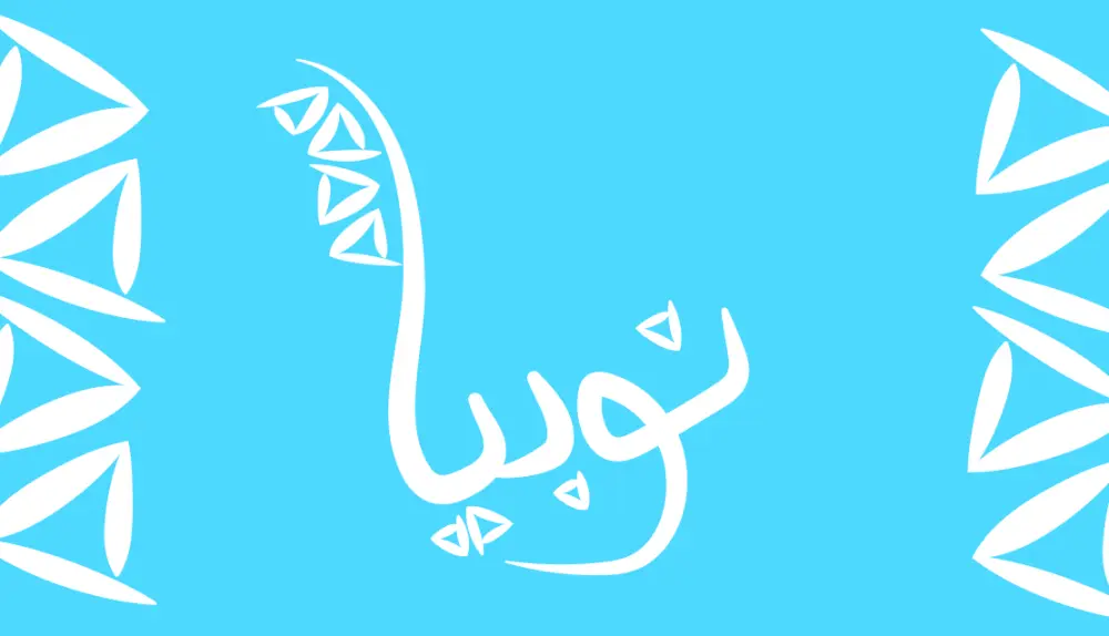 تصميم كارت شخصي - BUSSINESS CARD