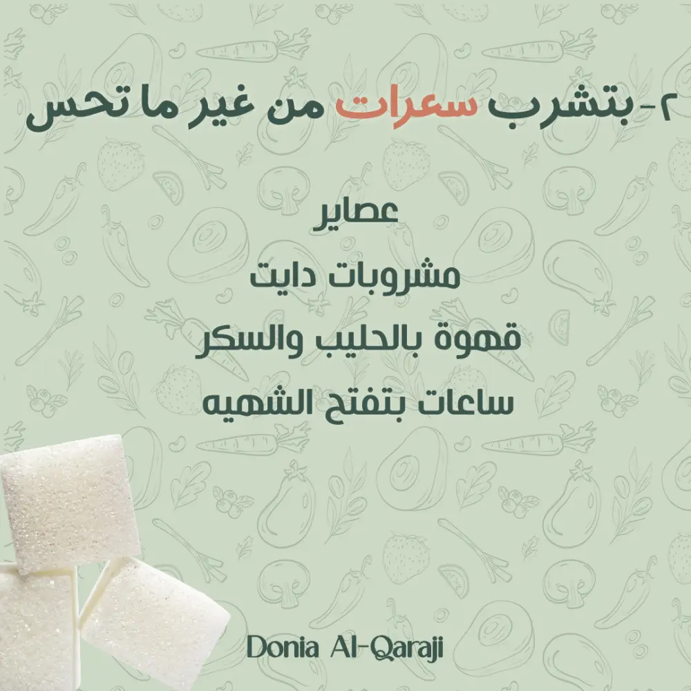 منشور متسلسل-كروسيل-CAROUSEL