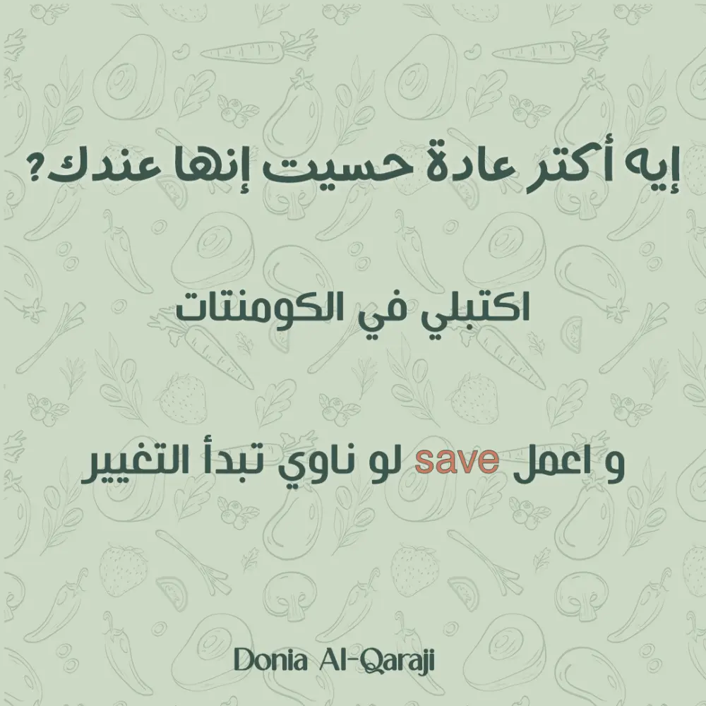 منشور متسلسل-كروسيل-CAROUSEL