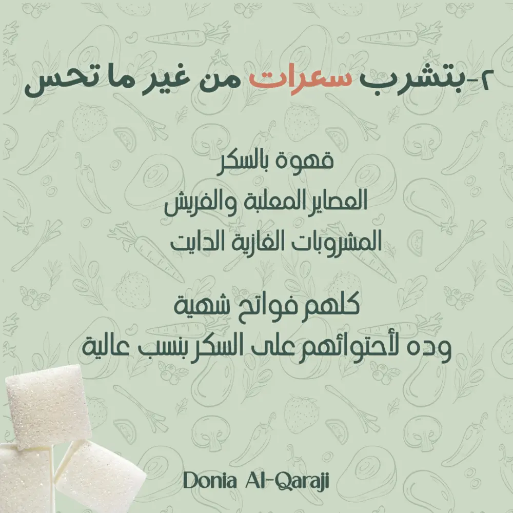 منشور متسلسل-كروسيل-CAROUSEL