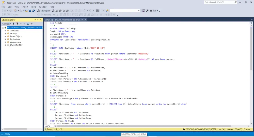 قاعدة بيانات متكاملة