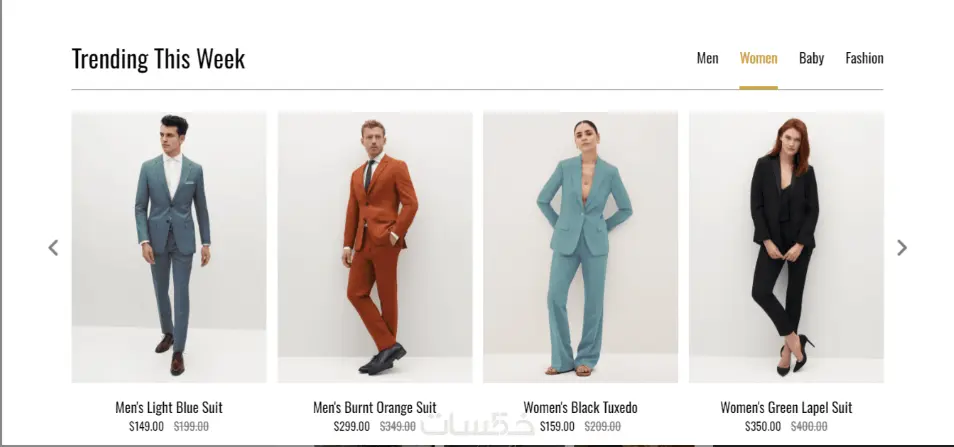 تصميم وتطوير الوجهات الأمامية باستخدام HTML CSS JS