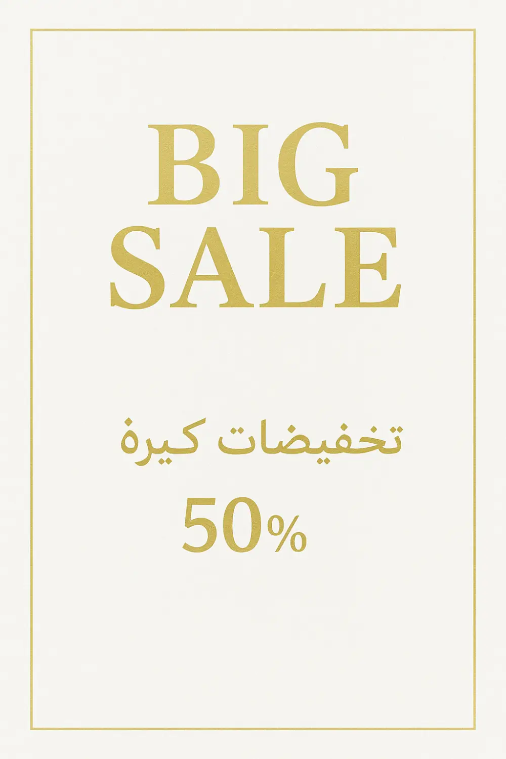 تصميم صور مصغرة احترافية تجذب المشاهدات