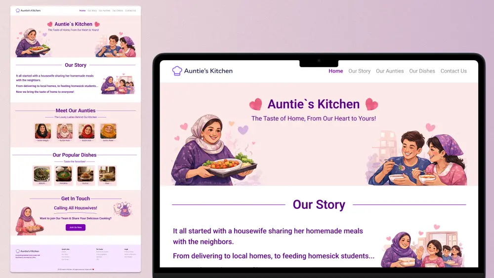 أصمم لك صفحة هبوط/ Landing Page احترافية بتحول الزوار لعملاء