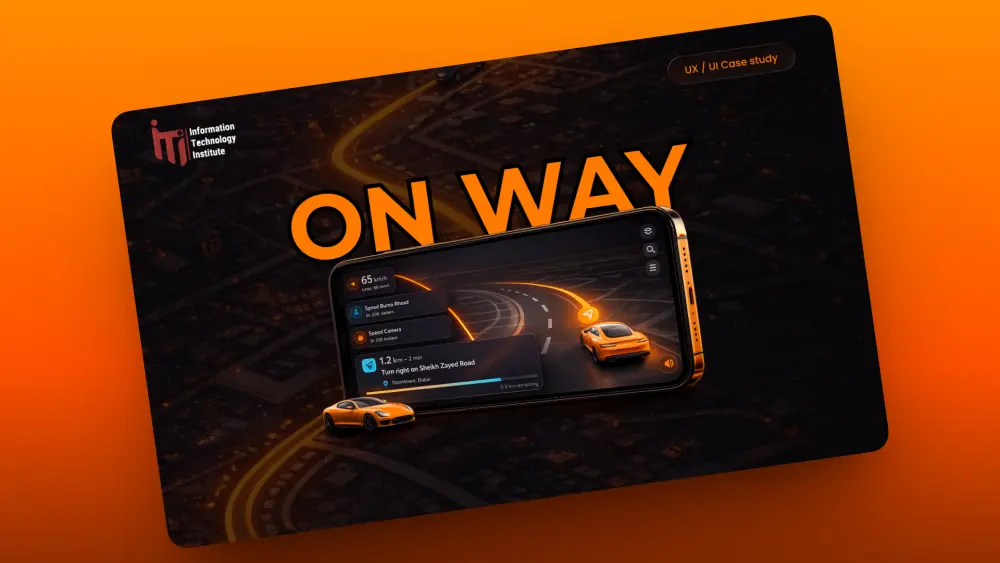 سأصمم لك UX Case Study احترافي لعرض مشروعك بشكل منظم وجذاب