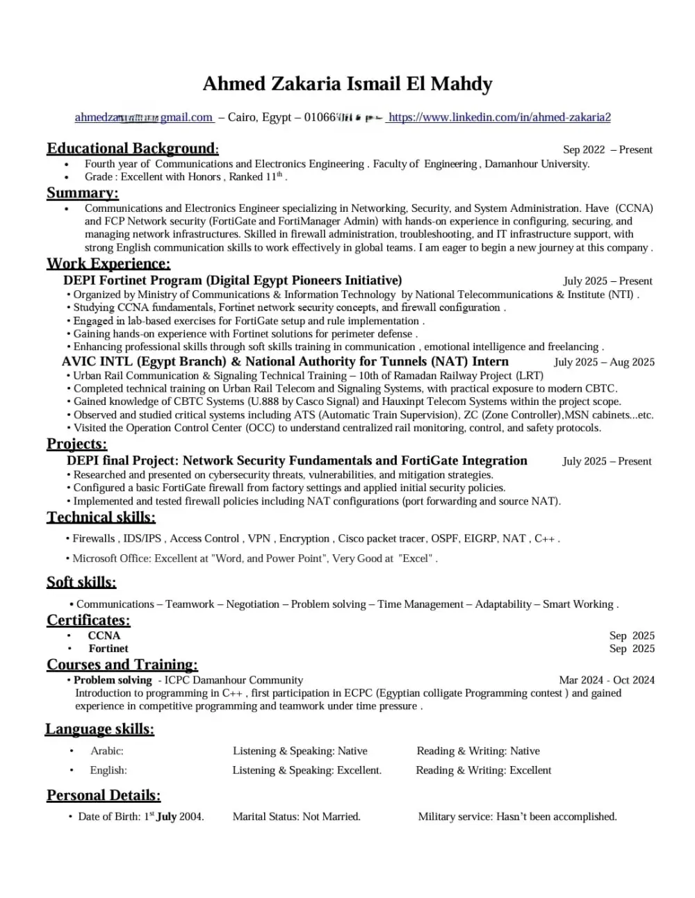 كتابة سيرة ذاتية CV احترافية بنظام ATS تبرز مهاراتك