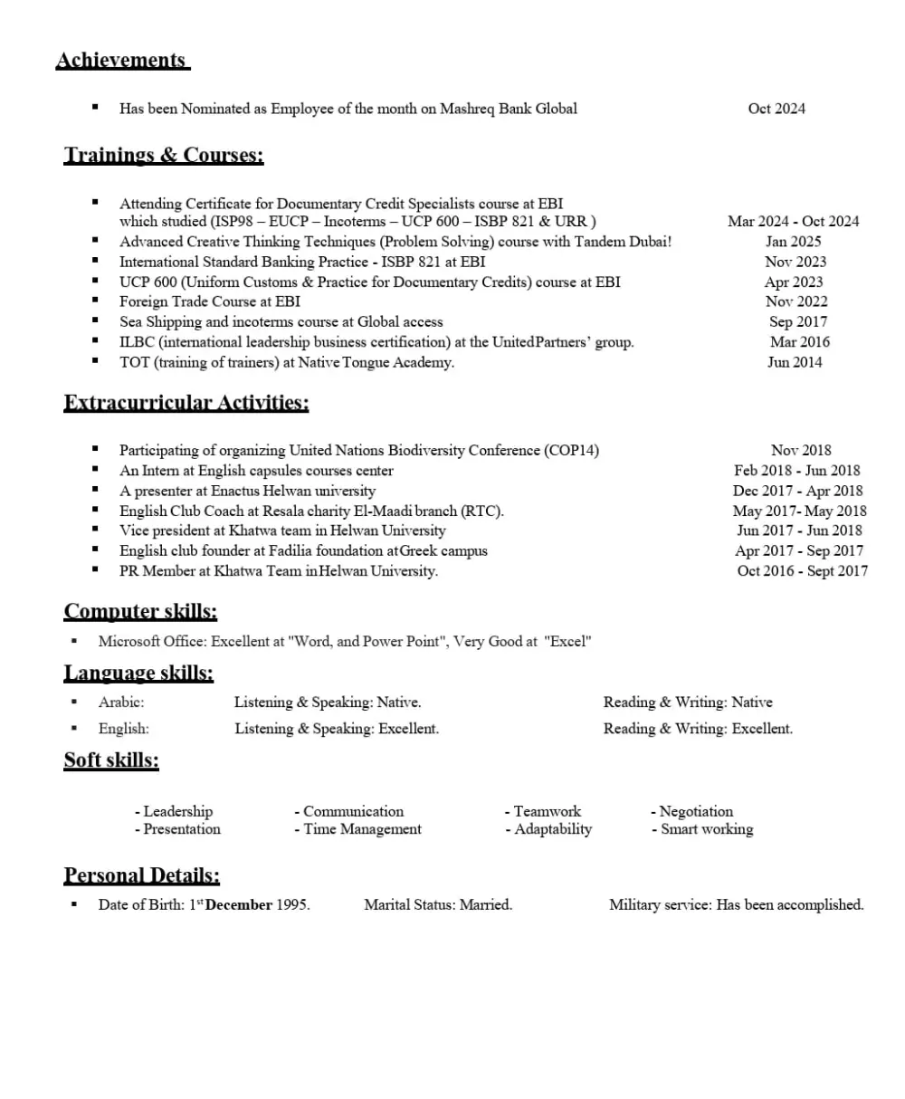 كتابة سيرة ذاتية CV احترافية بنظام ATS تبرز مهاراتك