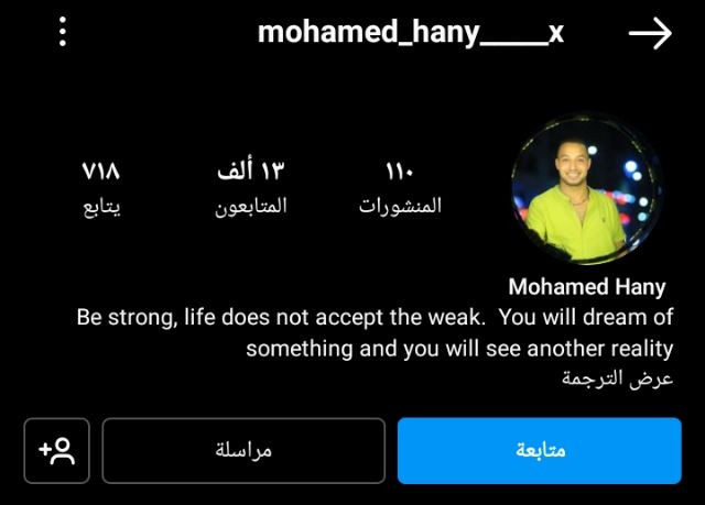 زيادة متابعين الانستقرام حقيقيين 100%