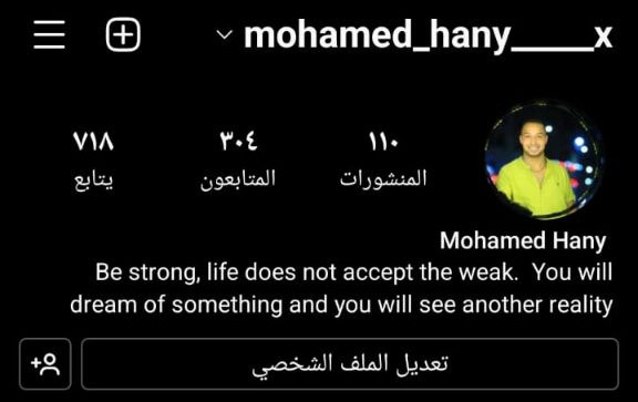 زيادة متابعين الانستقرام حقيقيين 100%