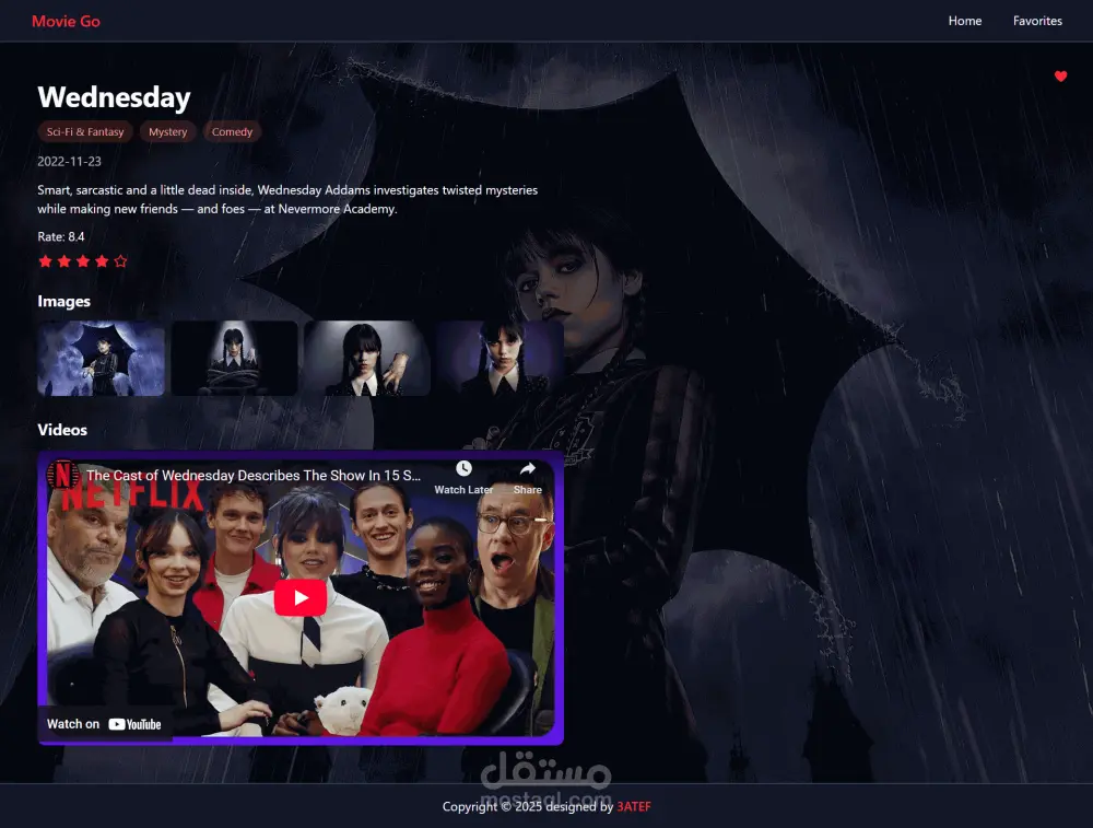 تطوير واجهات React