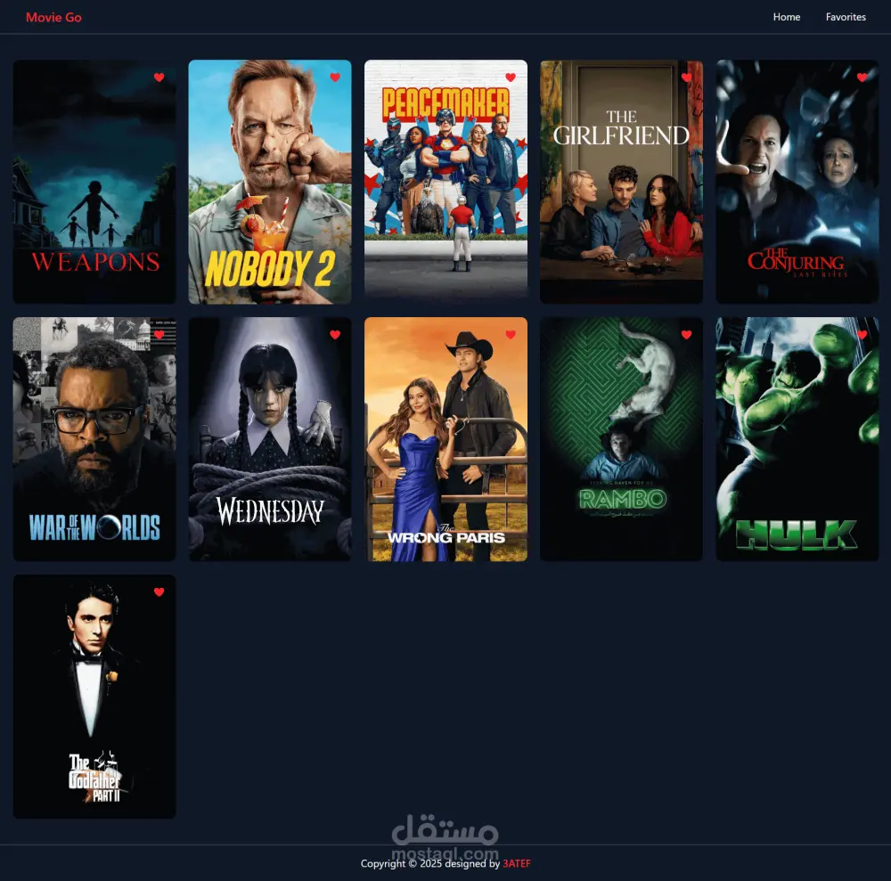 تطوير واجهات React