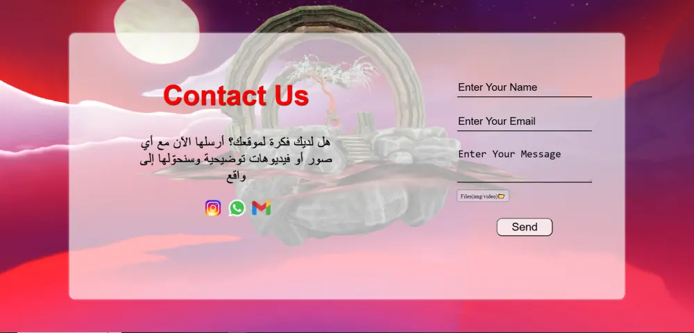 موقع الكتروني :تعريفي لشركة أو مؤسسة صغيرة/صفحة هبوط/موقع شخصي متوافق مع جميع الاجهزة