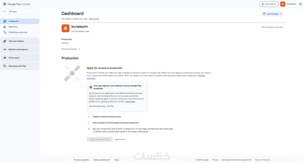 الاختبار المغلق لتطبيقك على أجهزة Android حقيقية لمدة 14 يومًا وتقديم تقارير احترافية قبل الإصدار العلني