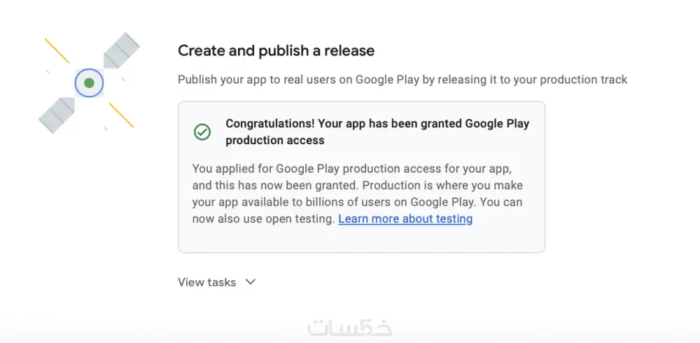 الاختبار المغلق لتطبيقك على أجهزة Android حقيقية لمدة 14 يومًا وتقديم تقارير احترافية قبل الإصدار العلني