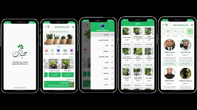 تطوير تطبيقات Android و إصلاح المشاكل وتحديثها باحترافية